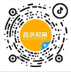 關(guān)注官方抖音